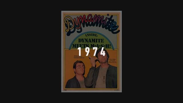 Универсальная 