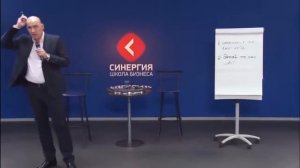 Как заставить себя действовать. Радислав Гандапас