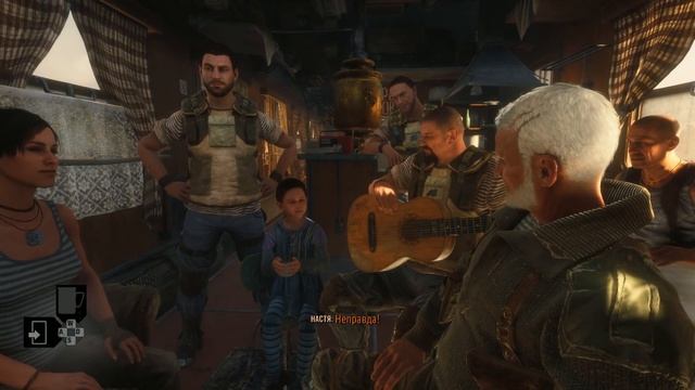 Ах, эта свадьба! – Metro Exodus прохождение #14 смотреть онлайн
