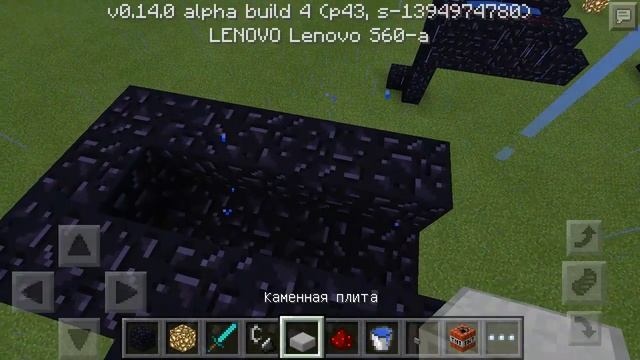 Маленькая мощная пушка смотреть онлайн