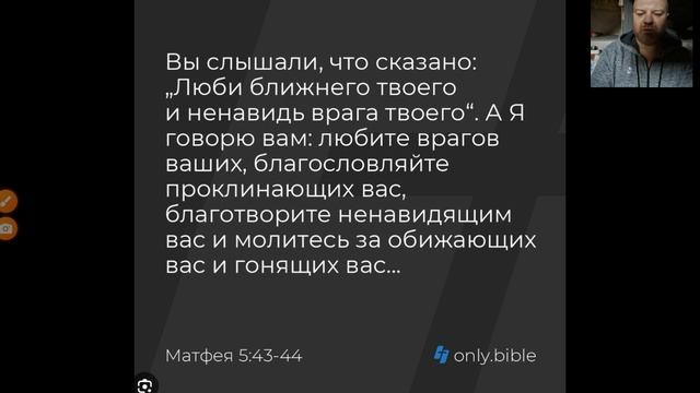Зло внутри, а не снаружи. смотреть онлайн