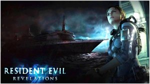 Приключения Джилл Валентайн и не только / Resident evil revelations / Стрим 1