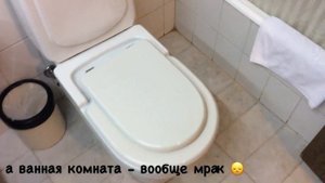 Обзор - отель Ozkaymak Incekum 5*, Анталия, Турция