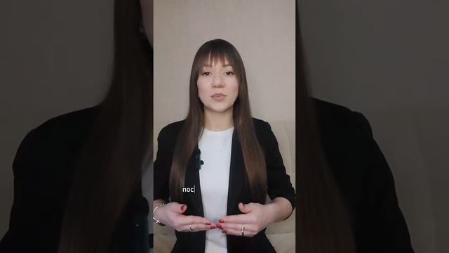 Техника быстрого снятия эмоционального напряжения #психолог #психология #психологонлайн
