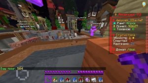 страдаю фигней на фантайме, развитие через авто шахту, с 0 до кирки крушака ч1