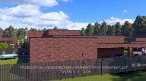 💥 НОВЫЙ КОТТЕДЖНЫЙ ПОСЕЛОК В САРАТОВСКОЙ ОБЛАСТИ. ВИЗУАЛИЗАЦИЯ