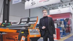 Станкопромышленная компания на выставке Технофорум 2024