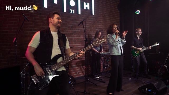 Горностаева О, Исаев Е, Почкаева В (Мираж - Наступает ночь. Сover) смотреть онлайн