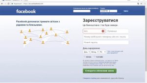Как посмотреть пароль скрытый в браузере