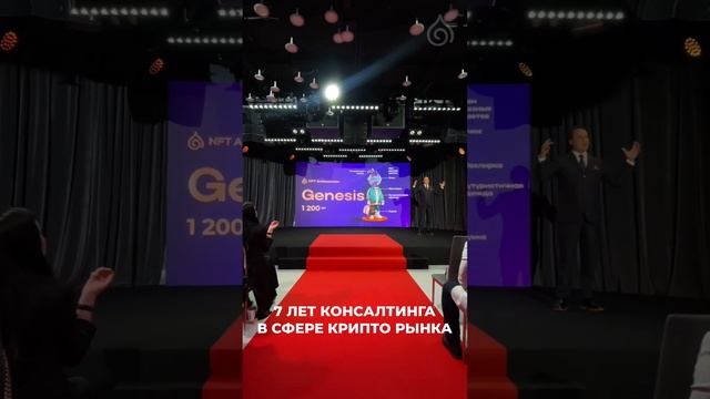 Зимний слёт SoulMate г. Москва - 3 и 4 февраля 2024г.