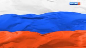 [DVB-T2Rip] Конец эфира (Россия-Культура, г. Красноярск, 21.07.2021 3:00)