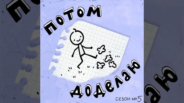 Как стартапу оптимизировать процесс создания продукта