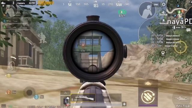 ЧЕЛЛЕНДЖ В МЕТРО РОЯЛЬ ТОЛЬКО ВИНЧЕСТЕР, ТОЛЬКО WIN94 В METRO ROYALE, ЧЕЛЛЕНДЖИ МЕТРО, WIN94 МЕТРО смотреть онлайн