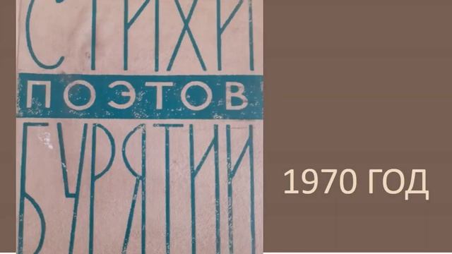 К 90-летию Анатолия Владимировича Щитова