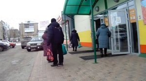 Цена одной минуты...