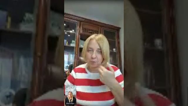 Как вернуть жизнь в жизнь или Верните мне себя. Коуч-консультант Ольга Шувалова смотреть онлайн