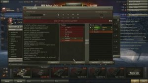 ИСЛАМИЗАЦИЯ В МИРЕ ЧАСТЬ 1