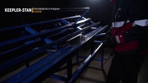 Листогиб серии RMZ