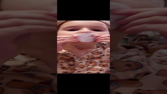 а что это Вау