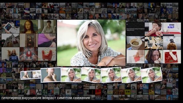 Болезнь, похожая на старость