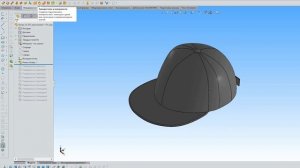 Напечатал кепку, тапки и очки на 3D принтере | Полностью на 3D принтере