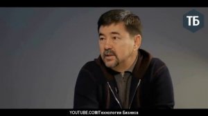 Книги Которые Должен Прочитать Каждый !!! Маргулан Сейсембаев