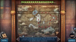 Хеллоуин истории 4: Бросая вызов смерти. Коллекционное издание. Прохождение #2