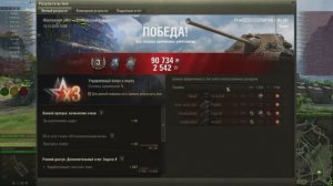 20241018_1508_poland-Pl30_SDP_Wz58T_60_asia_miao