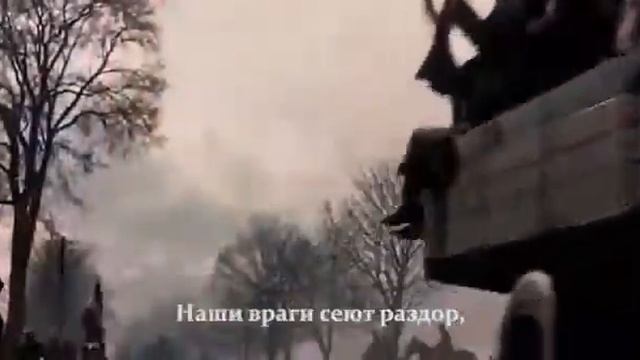 Тревожный марш  Эрнст Буш