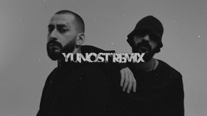 Miyagi & Эндшпиль - Silhouette | YUNOST'REMIX