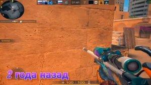 КАК МЕНЯЛИСЬ МУВИКИ BLACK SKY? (часть 2)