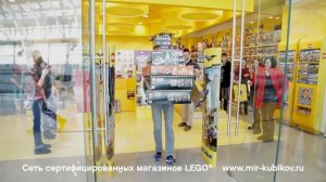 Столько LEGO, сколько сможешь унести! Победители конкурса LEGO® NEXO KNIGHT.