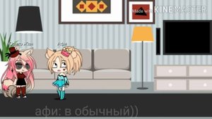 "Депрессия"~Gacha life~ Видео с командой√