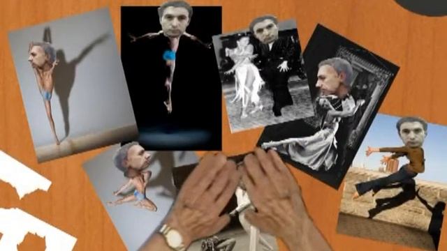 Утопия - Mein Utopia