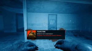left4dead2 как стать зомби в игре