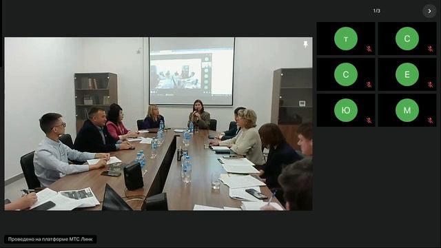 Музеологическая школа: «Практики музеев по сохранению и презентации военно-исторического наследия»