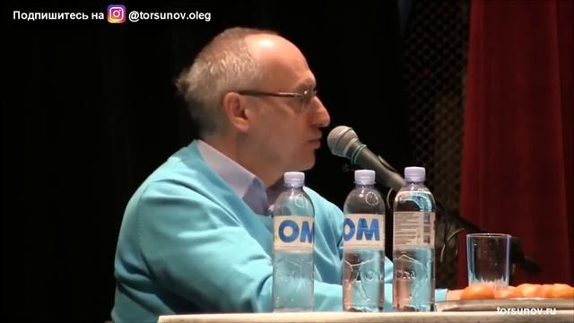 Как РАБОТАТЬ над РЕШЕНИЕМ СВОИХ ПРОБЛЕМ? Торсунов О.Г.Кишинев