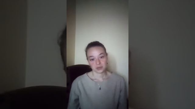 Отношения на работе