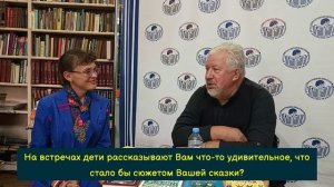 Интервью с с ростовским писателем Александром Рыбиным