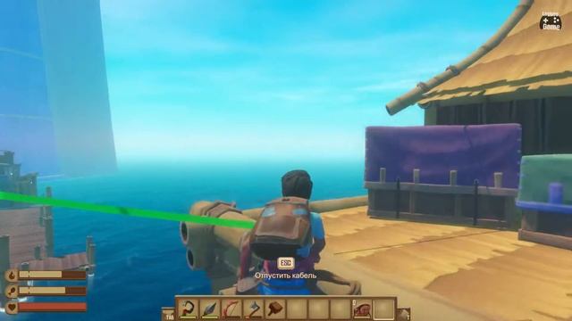 Выживание RAFT • Утопия