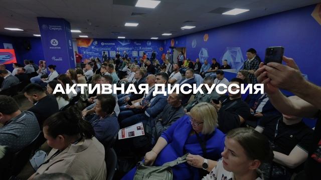 "Лидеры АПК" на конгрессе ASIAEXPO. Итоги