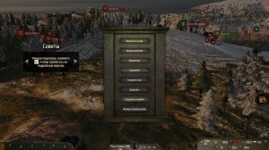 Mount & Blade II: Bannerlord