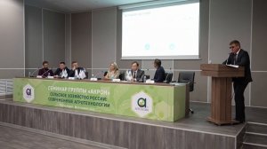 Современные технологии возделывания озимой пшеницы