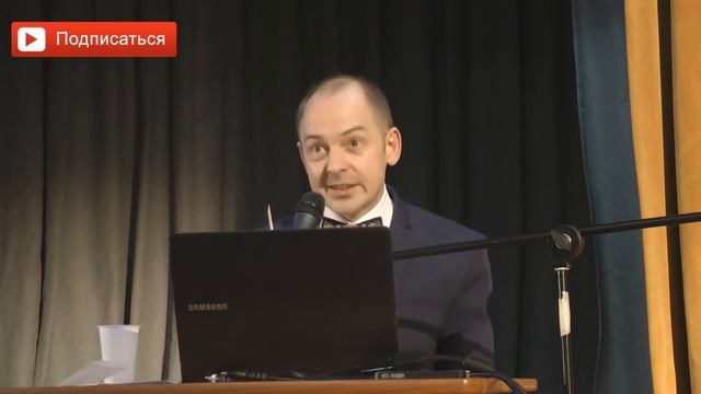 Переживание непережитого. Руслан Нарушевич