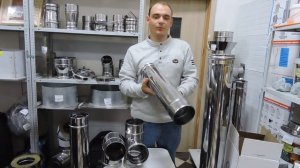 Одноконтурные элементы дымохода Феникс