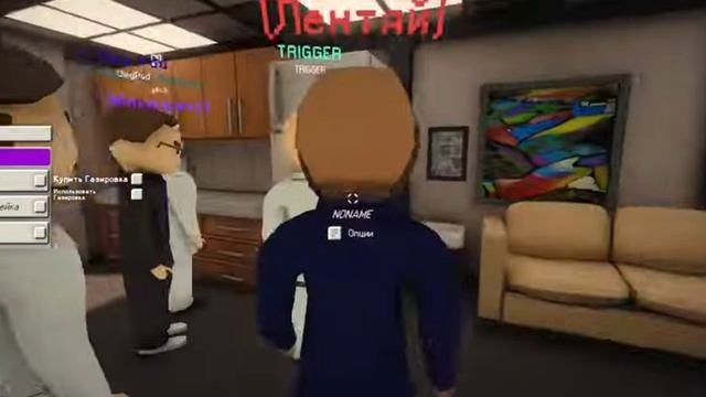 Мы идëм пить п@во (Мармок #2) смотреть онлайн