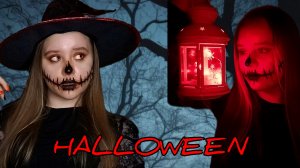 4 странных мини-историй на Halloween|HAPPY HALLOWEEN|Дарья Городецкая🎃