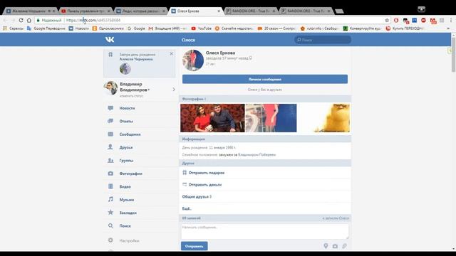 Розыгрыш флешки SmartBuy 16Gb смотреть онлайн