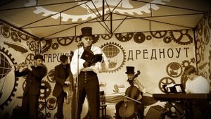 Дореволюцiонный Совѣтчикъ - Десакрализація