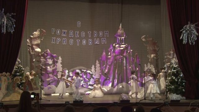 Рождественский концерт
